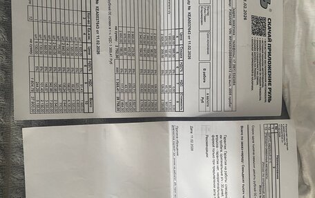 Ford Mondeo III, 2005 год, 520 000 рублей, 19 фотография