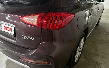 Infiniti QX50 I рестайлинг, 2016 год, 2 250 000 рублей, 6 фотография