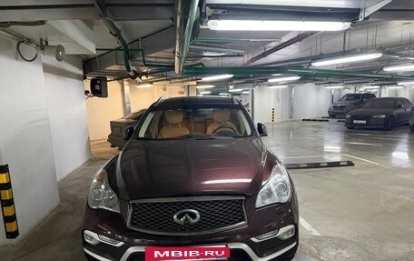 Infiniti QX50 I рестайлинг, 2016 год, 2 250 000 рублей, 2 фотография