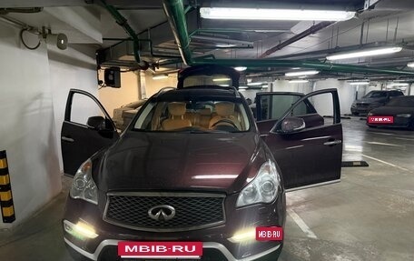 Infiniti QX50 I рестайлинг, 2016 год, 2 250 000 рублей, 36 фотография