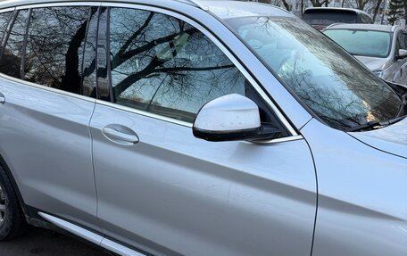 BMW X3, 2021 год, 3 800 000 рублей, 13 фотография