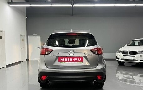 Mazda CX-5 II, 2012 год, 1 595 000 рублей, 4 фотография