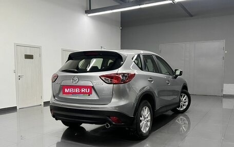 Mazda CX-5 II, 2012 год, 1 595 000 рублей, 2 фотография