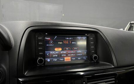 Mazda CX-5 II, 2012 год, 1 595 000 рублей, 16 фотография