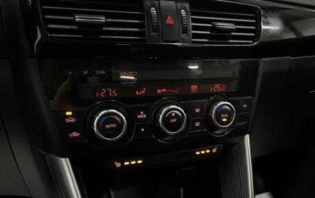 Mazda CX-5 II, 2012 год, 1 595 000 рублей, 18 фотография