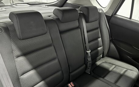 Mazda CX-5 II, 2012 год, 1 595 000 рублей, 13 фотография