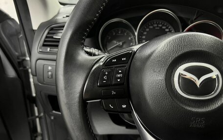 Mazda CX-5 II, 2012 год, 1 595 000 рублей, 19 фотография
