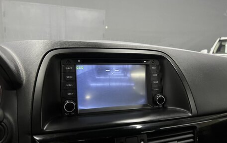 Mazda CX-5 II, 2012 год, 1 595 000 рублей, 17 фотография