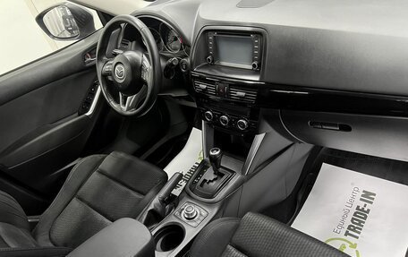 Mazda CX-5 II, 2012 год, 1 595 000 рублей, 14 фотография