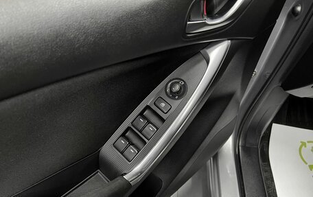 Mazda CX-5 II, 2012 год, 1 595 000 рублей, 23 фотография