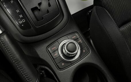 Mazda CX-5 II, 2012 год, 1 595 000 рублей, 21 фотография