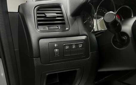 Mazda CX-5 II, 2012 год, 1 595 000 рублей, 22 фотография