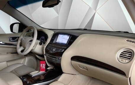 Infiniti JX, 2013 год, 1 547 000 рублей, 12 фотография