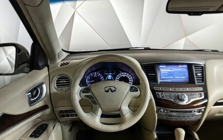 Infiniti JX, 2013 год, 1 547 000 рублей, 19 фотография