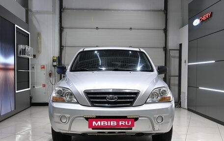 KIA Sorento IV, 2008 год, 670 000 рублей, 2 фотография