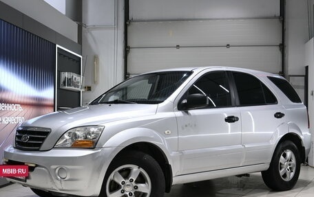 KIA Sorento IV, 2008 год, 670 000 рублей, 3 фотография