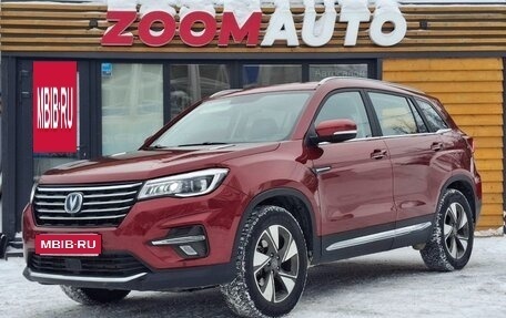 Changan CS75 I рестайлинг, 2020 год, 1 787 000 рублей, 2 фотография