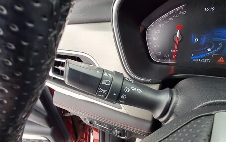 Changan CS75 I рестайлинг, 2020 год, 1 787 000 рублей, 12 фотография