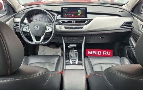 Changan CS75 I рестайлинг, 2020 год, 1 787 000 рублей, 5 фотография