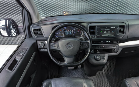 Opel Zafira Life I, 2020 год, 3 400 000 рублей, 16 фотография