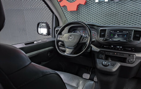 Opel Zafira Life I, 2020 год, 3 400 000 рублей, 15 фотография