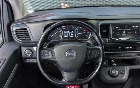 Opel Zafira Life I, 2020 год, 3 400 000 рублей, 17 фотография