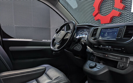 Opel Zafira Life I, 2020 год, 3 400 000 рублей, 23 фотография