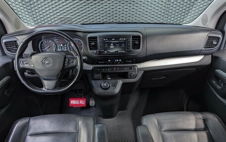 Opel Zafira Life I, 2020 год, 3 400 000 рублей, 18 фотография