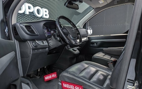 Opel Zafira Life I, 2020 год, 3 400 000 рублей, 13 фотография