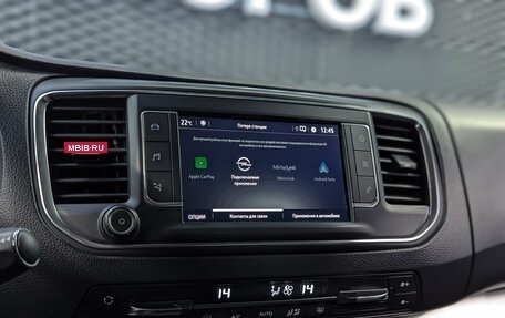 Opel Zafira Life I, 2020 год, 3 400 000 рублей, 36 фотография