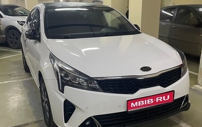 KIA Rio IV, 2021 год, 1 900 000 рублей, 1 фотография