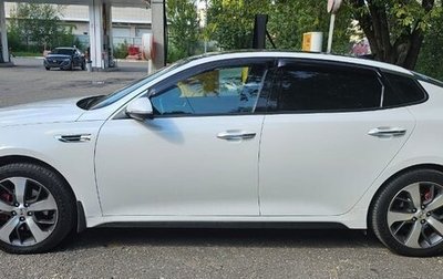 KIA Optima IV, 2017 год, 2 100 000 рублей, 1 фотография