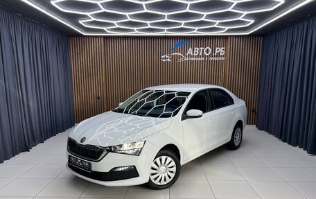 Skoda Rapid II, 2020 год, 1 525 000 рублей, 1 фотография