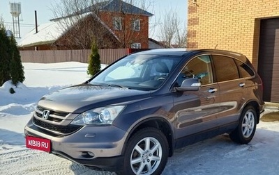 Honda CR-V III рестайлинг, 2012 год, 1 390 000 рублей, 1 фотография