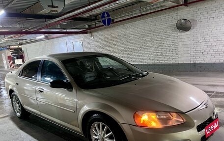 Chrysler Sebring II, 2002 год, 375 000 рублей, 1 фотография