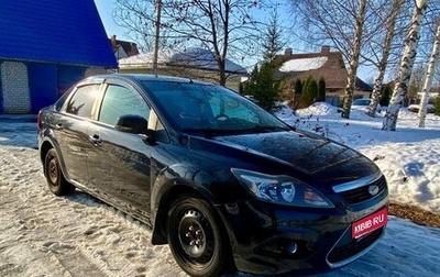 Ford Focus II рестайлинг, 2009 год, 335 000 рублей, 1 фотография