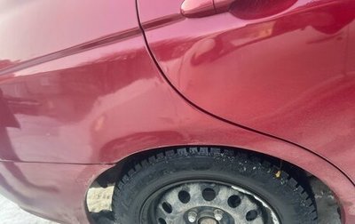 KIA Cerato I, 2008 год, 350 000 рублей, 1 фотография