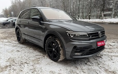 Volkswagen Tiguan II, 2020 год, 3 780 000 рублей, 1 фотография