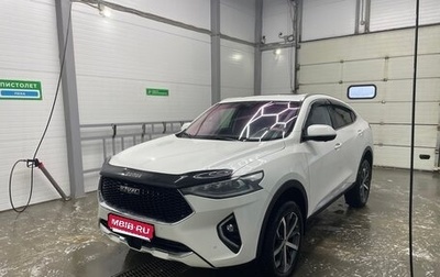 Haval F7x I, 2020 год, 2 250 000 рублей, 1 фотография