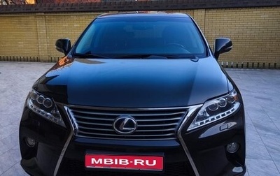 Lexus RX III, 2015 год, 4 100 000 рублей, 1 фотография