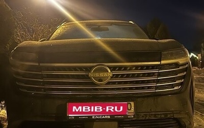 Nissan Pathfinder, 2024 год, 4 495 000 рублей, 1 фотография