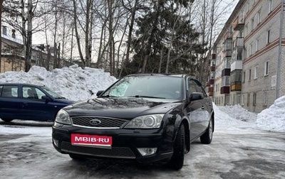 Ford Mondeo III, 2006 год, 530 000 рублей, 1 фотография