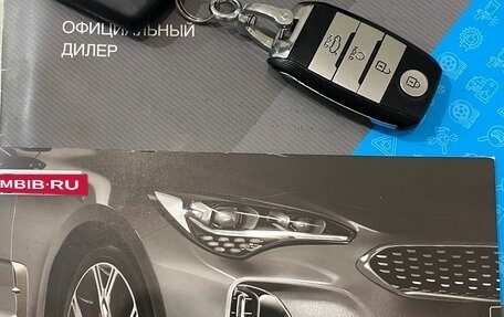 KIA Rio IV, 2021 год, 1 900 000 рублей, 18 фотография