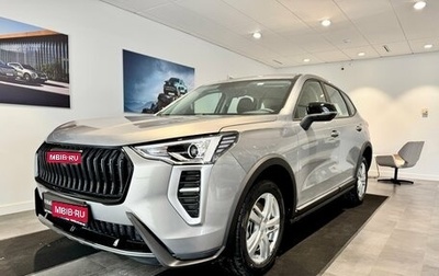 Haval Jolion, 2026 год, 2 049 000 рублей, 1 фотография