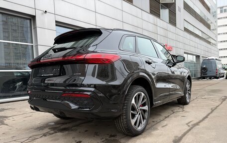 Audi Q5, 2025 год, 8 800 000 рублей, 3 фотография