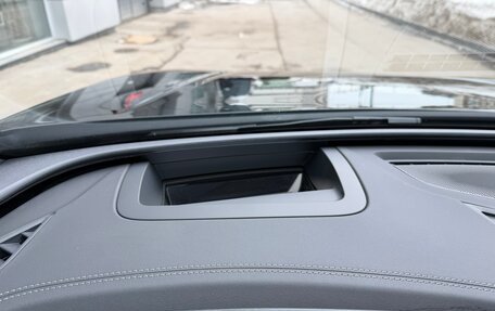 Audi Q5, 2025 год, 8 800 000 рублей, 14 фотография