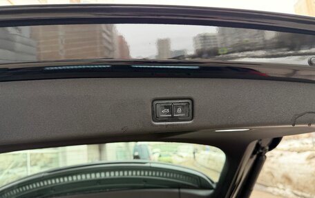 Audi Q5, 2025 год, 8 800 000 рублей, 13 фотография