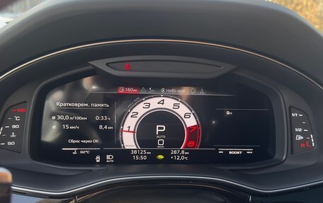 Audi RS Q8 I, 2021 год, 16 250 000 рублей, 10 фотография