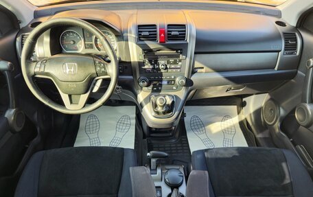 Honda CR-V III рестайлинг, 2012 год, 1 390 000 рублей, 8 фотография