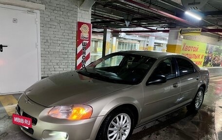 Chrysler Sebring II, 2002 год, 375 000 рублей, 4 фотография